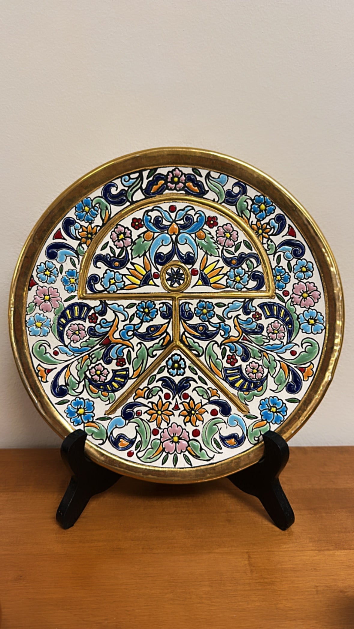 Decorative Plate