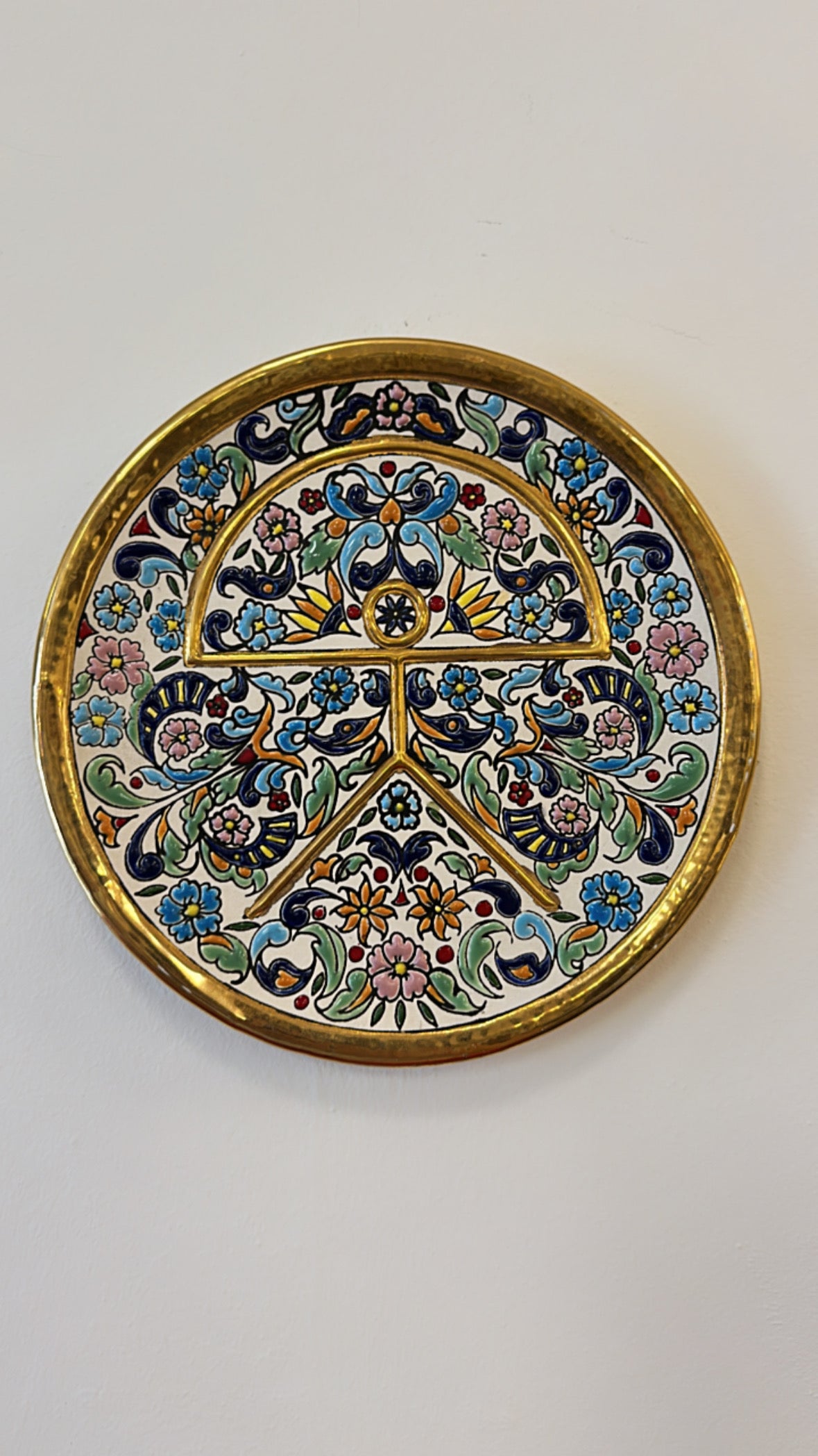 Decorative Plate