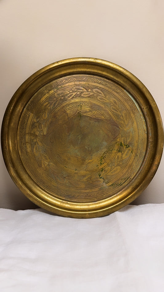 Vintage Edged Brass Tray