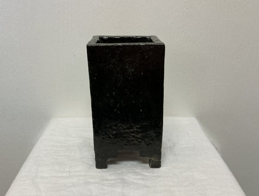Vintage Sculptural Vase