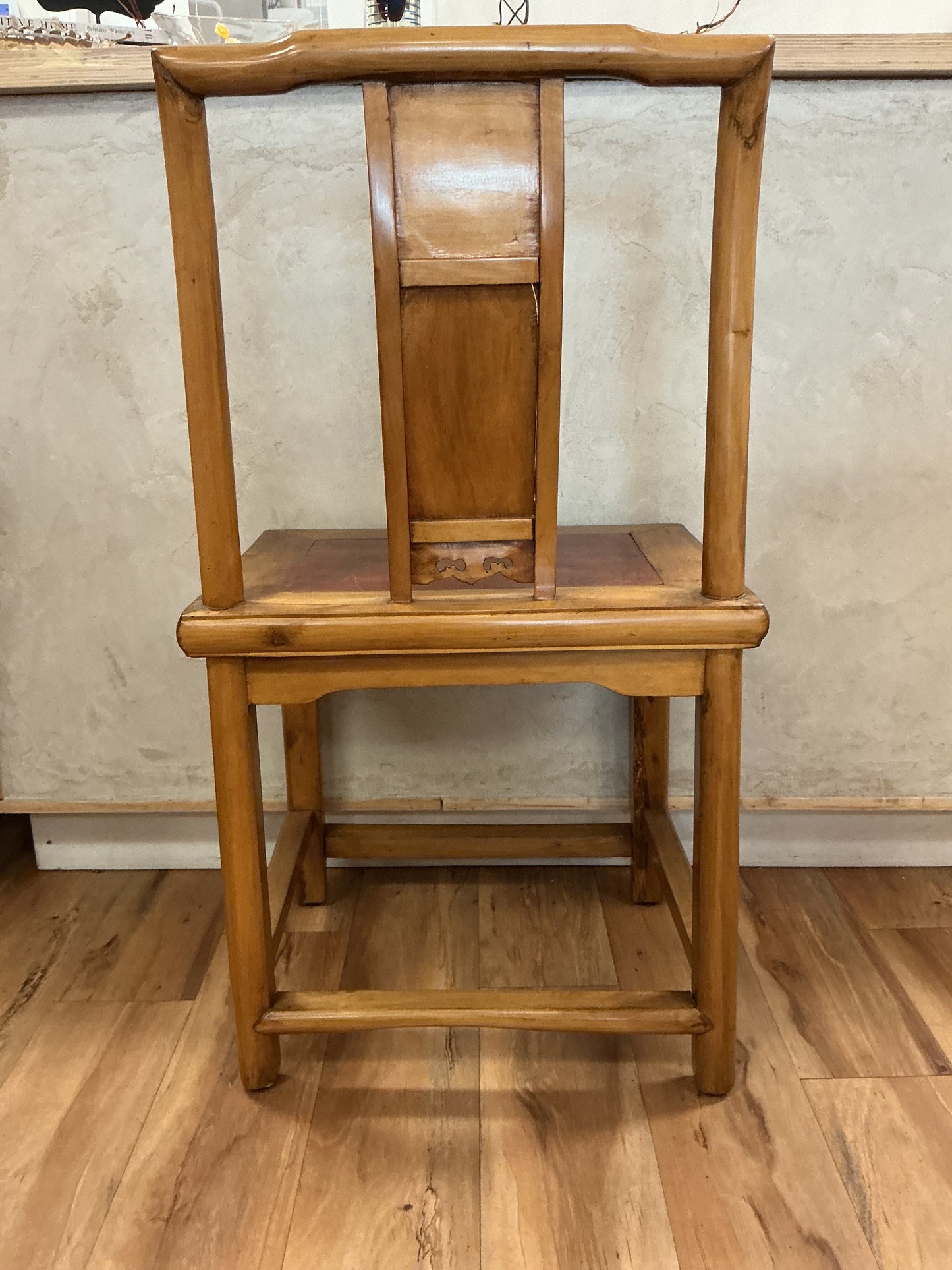 Chinese Inlaid Wood Chair