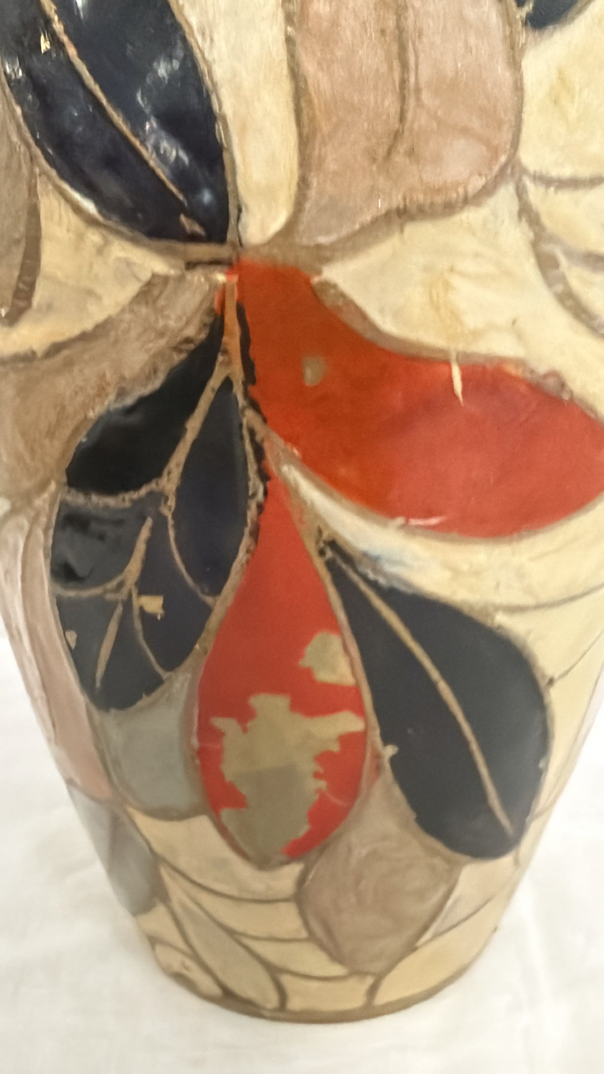 Vintage Brass Painted Vase