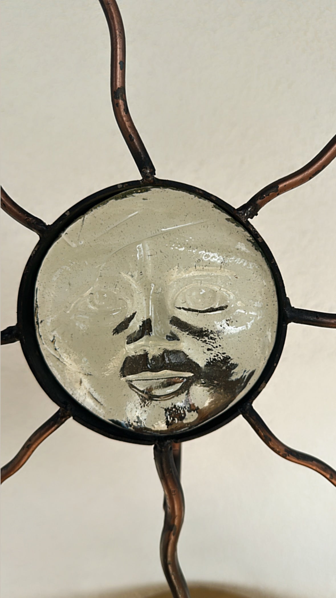 90s Metal Sun Sculpture